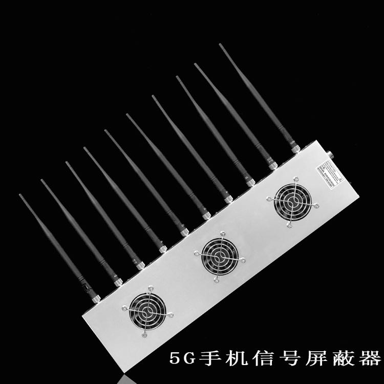 丘北外置10天线移动通信干扰器