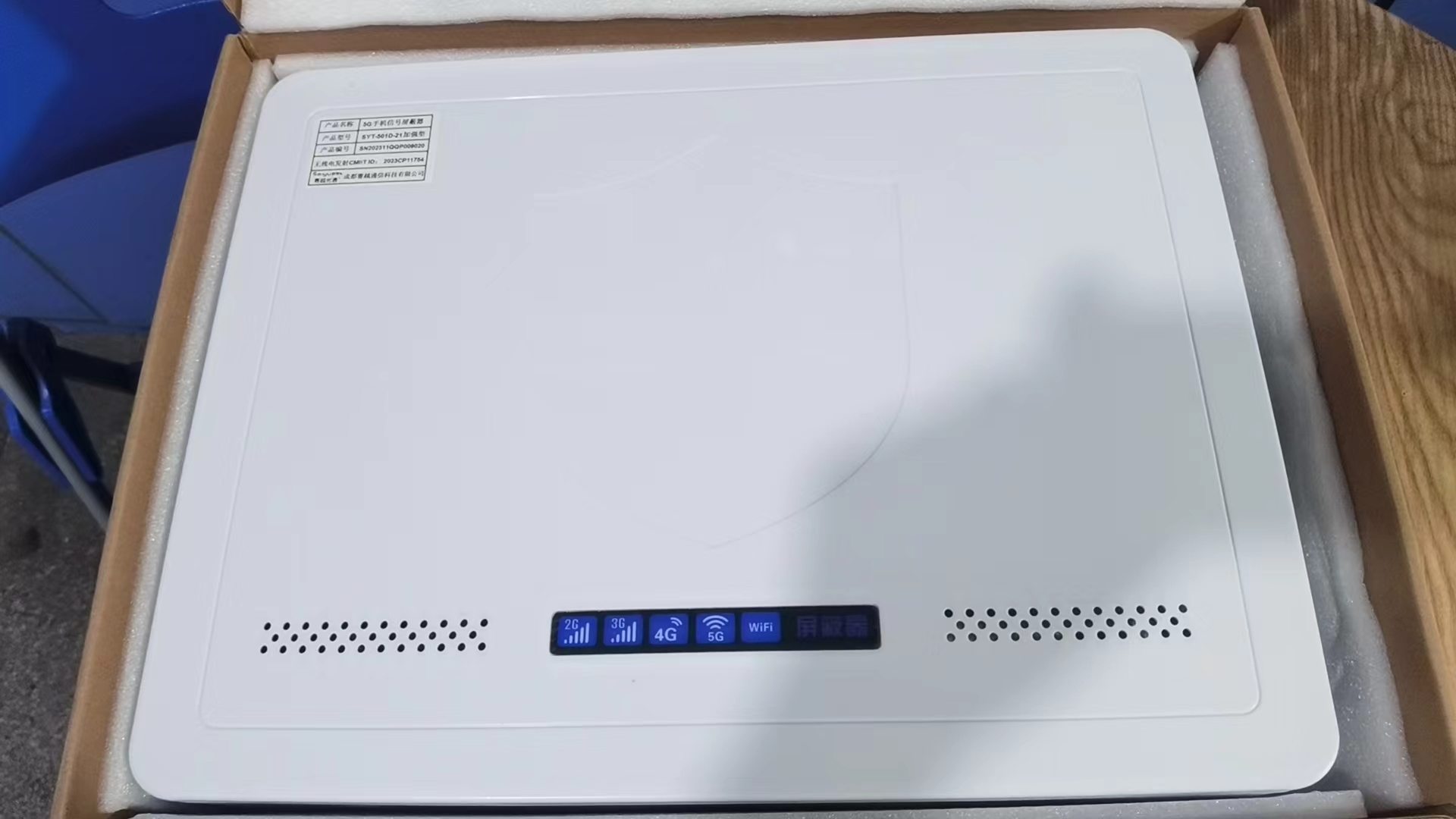  丘北内置21路移动通信干扰器