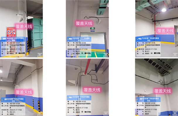  丘北污水处理净水厂地下箱体覆盖案例